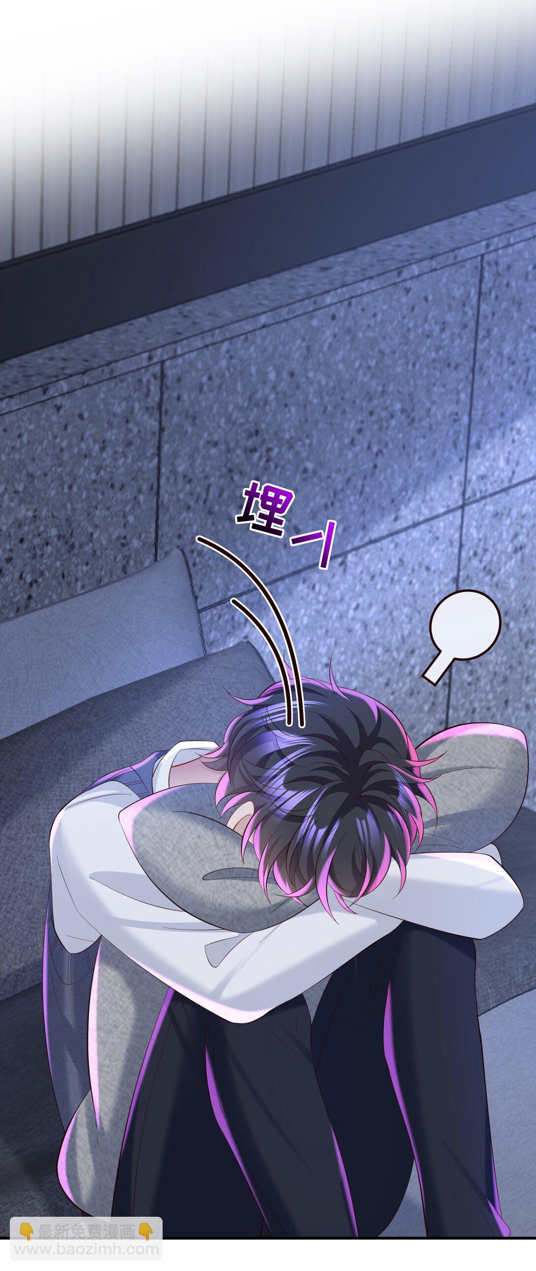 053 故地重游？-第56话