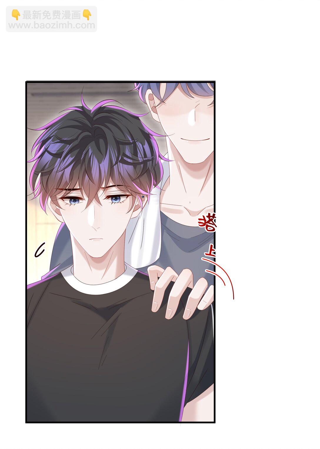 055 此生同乐-第58话