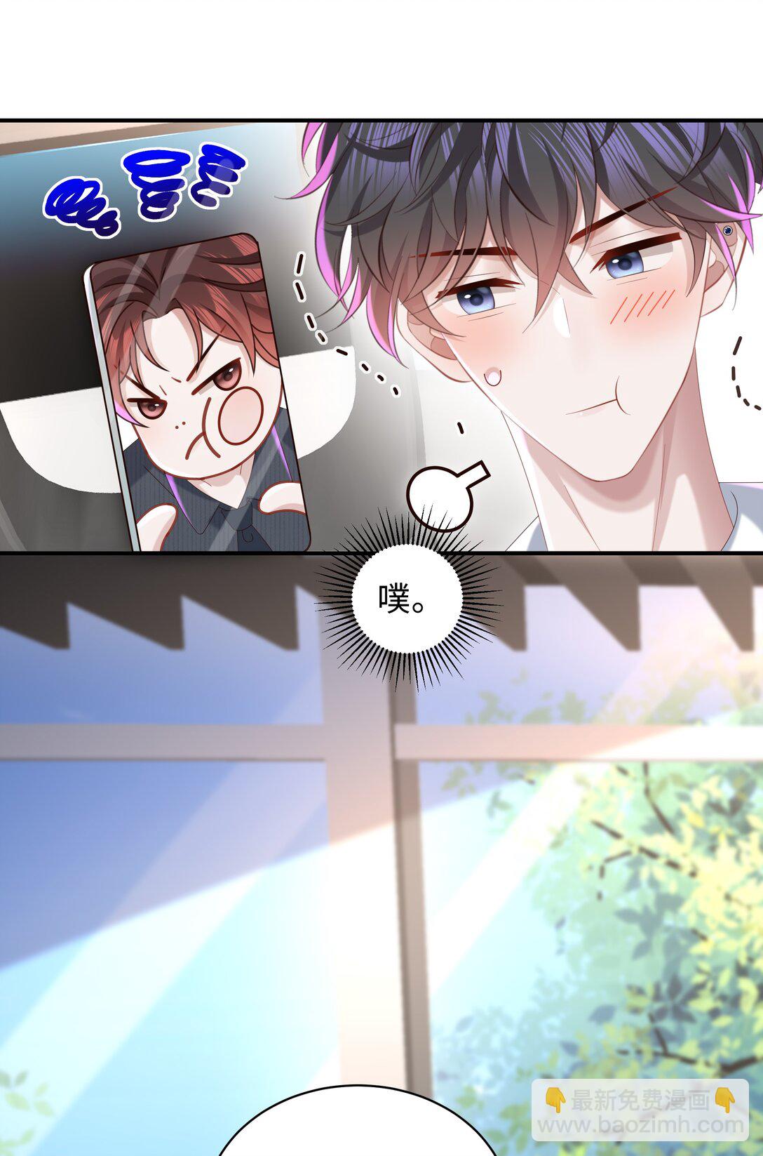 055 此生同乐-第58话