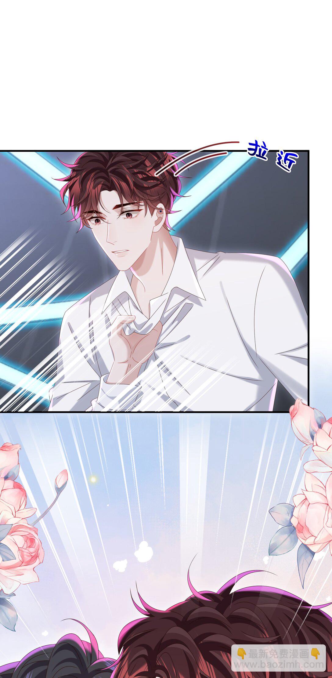 055 此生同乐-第58话