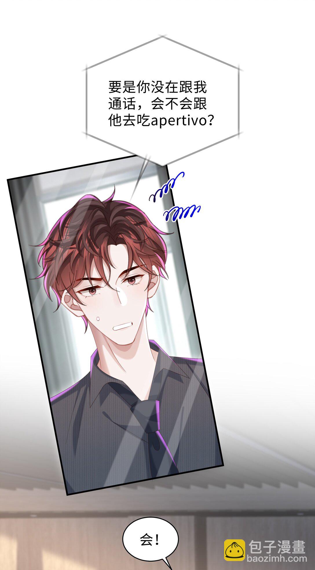 055 此生同乐-第58话