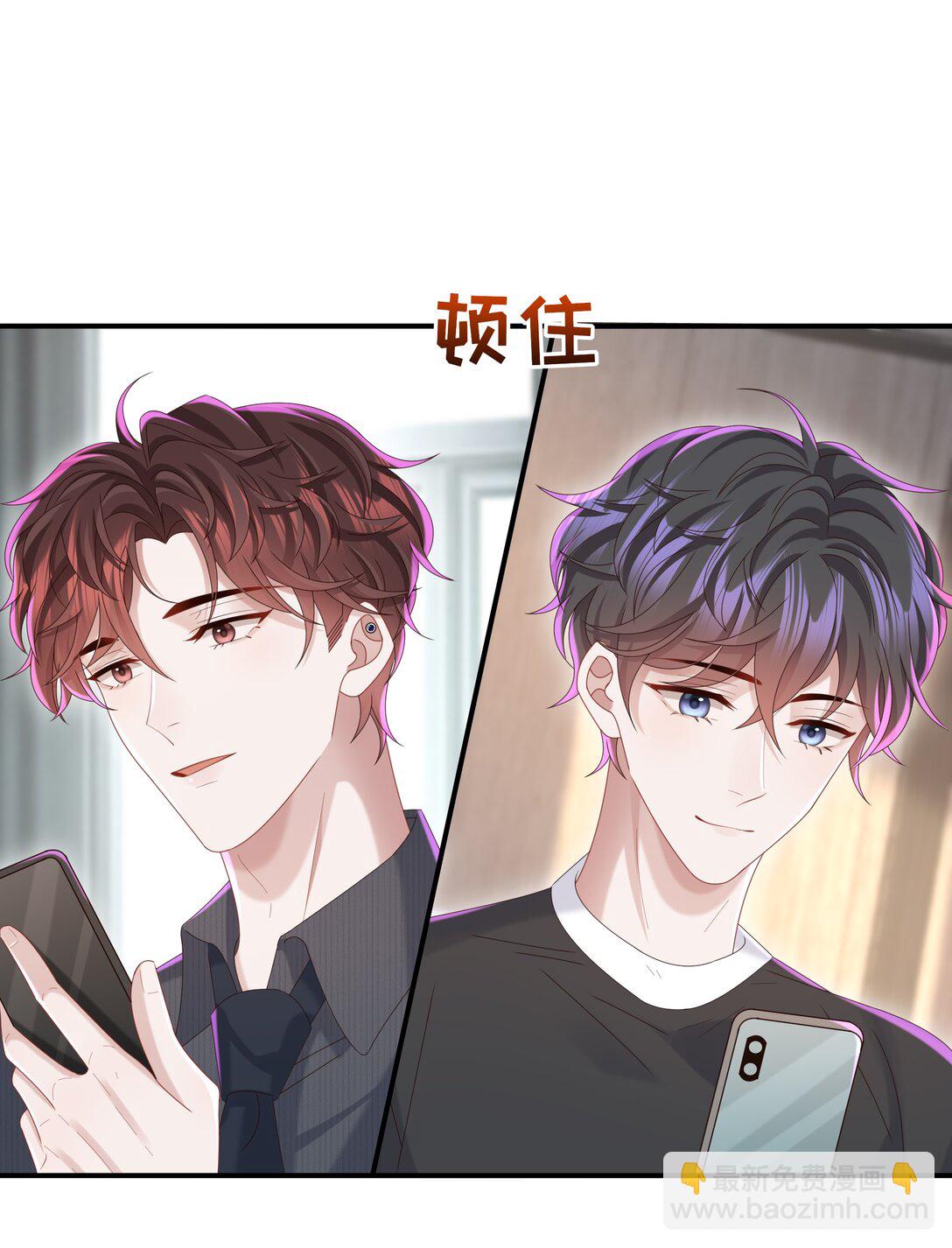 055 此生同乐-第58话