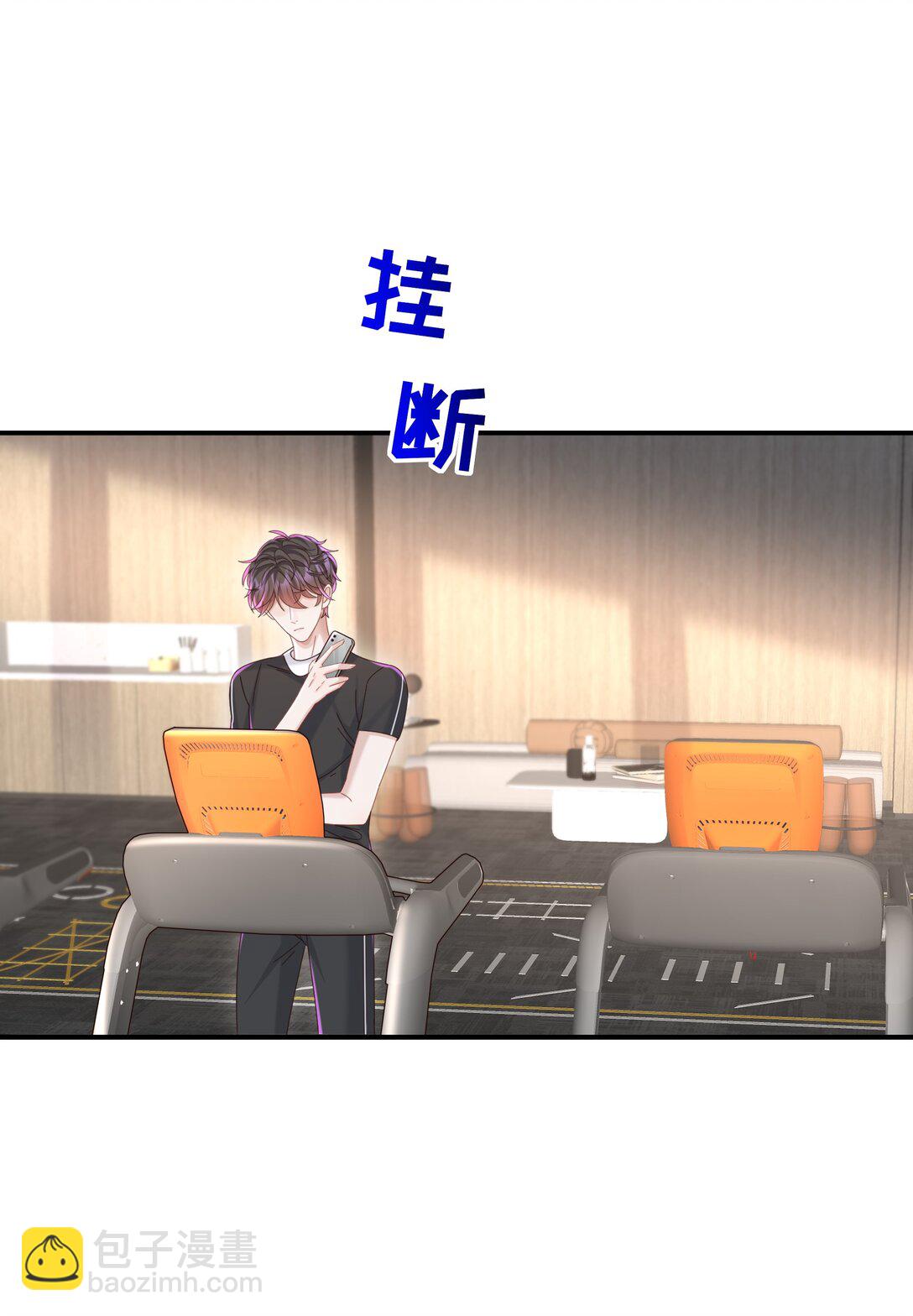 055 此生同乐-第58话