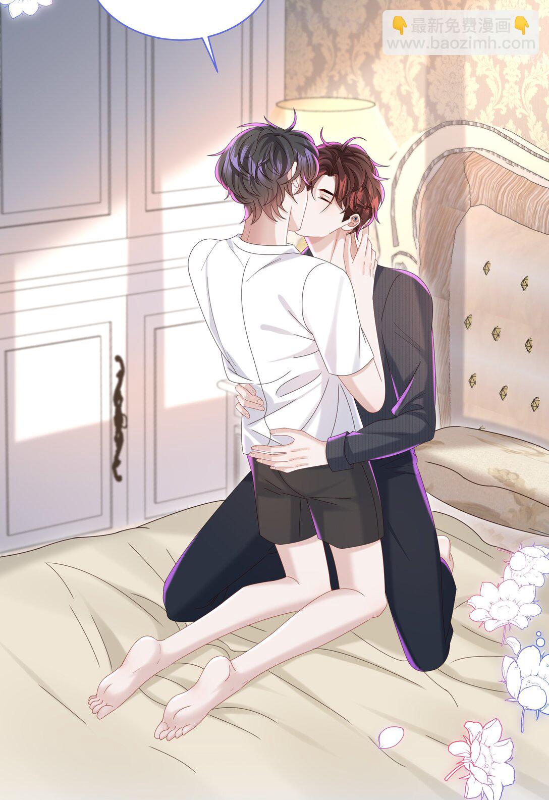 055 此生同乐-第58话