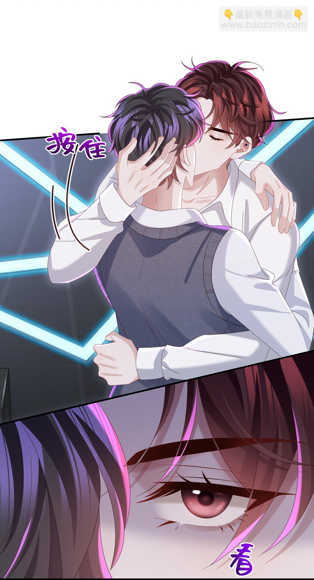 055 此生同乐-第58话