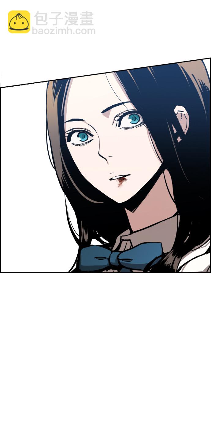 少年傭兵 - 第17話(1/2) - 5