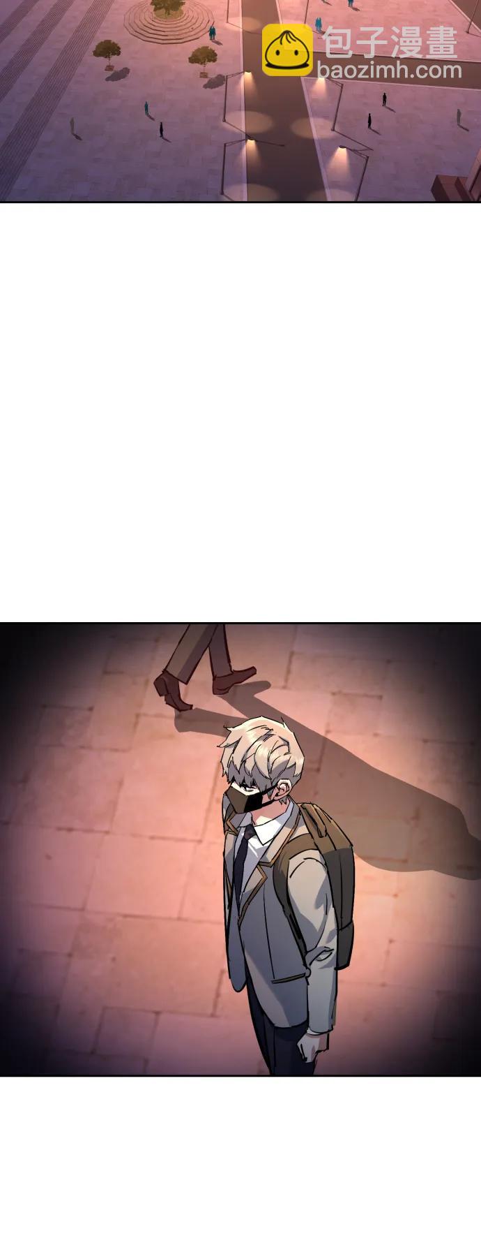 少年傭兵 - 第191話(1/2) - 7