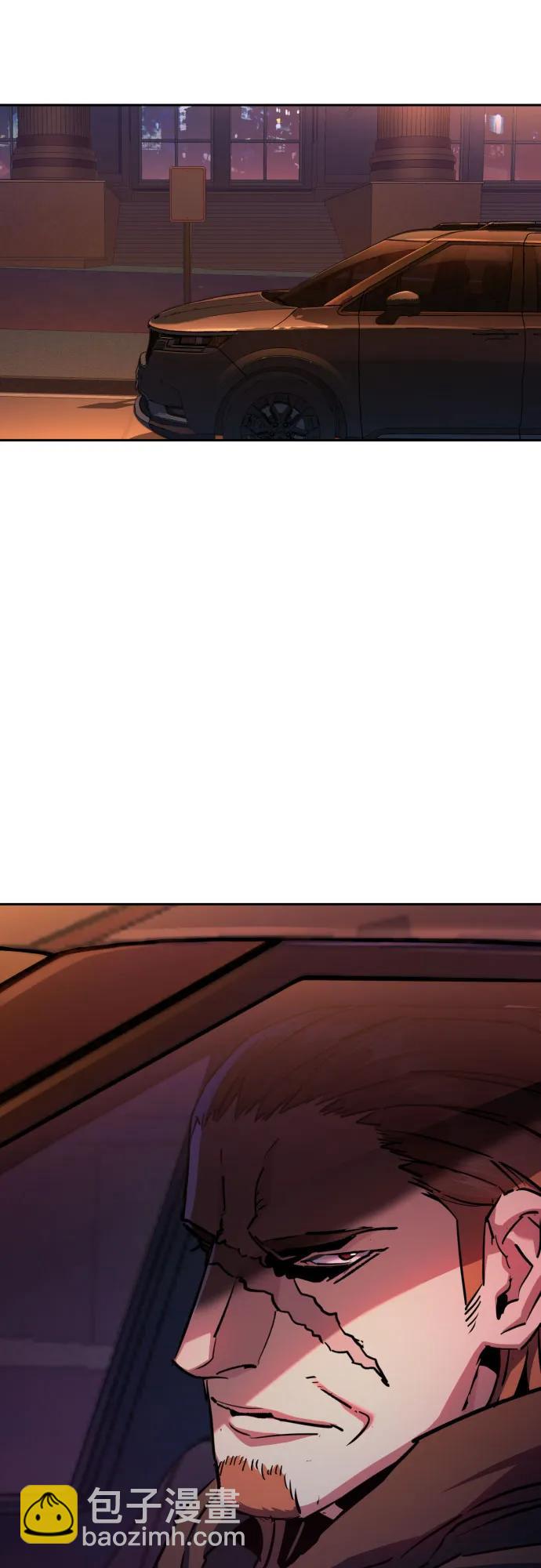 少年傭兵 - 第191話(1/2) - 4