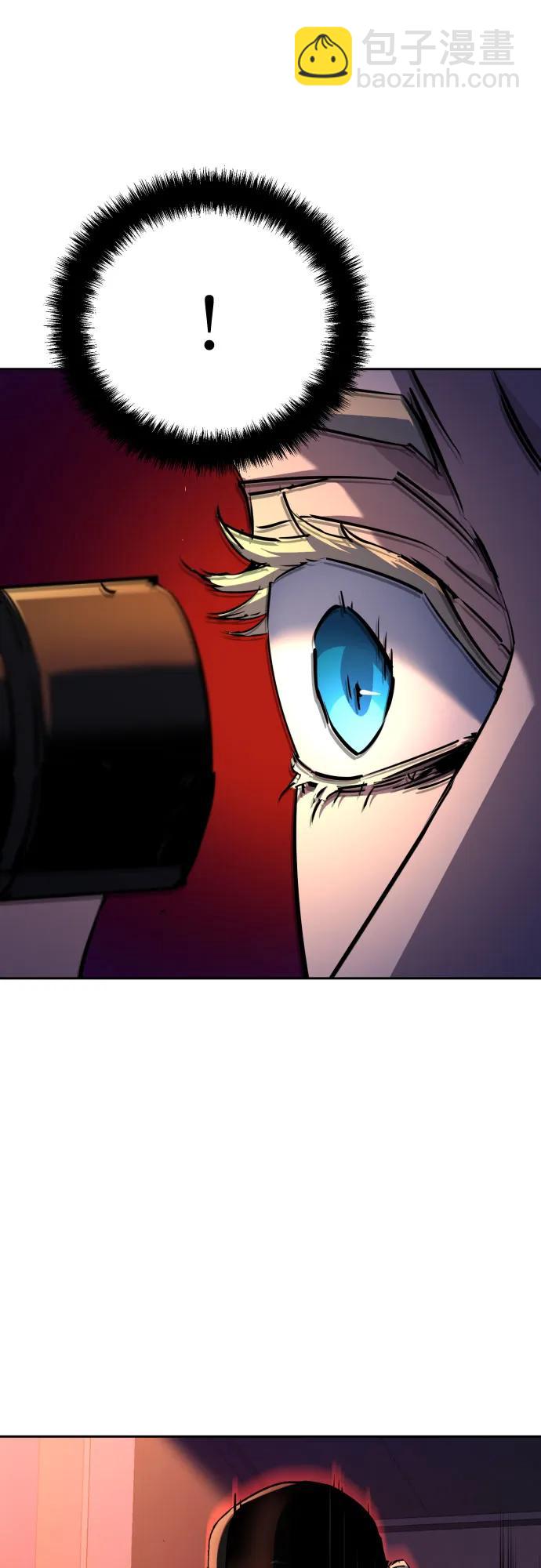 少年傭兵 - 第191話(1/2) - 2