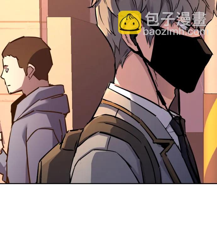 少年傭兵 - 第191話(1/2) - 5