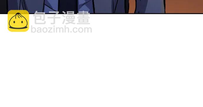 少年傭兵 - 第191話(1/2) - 4