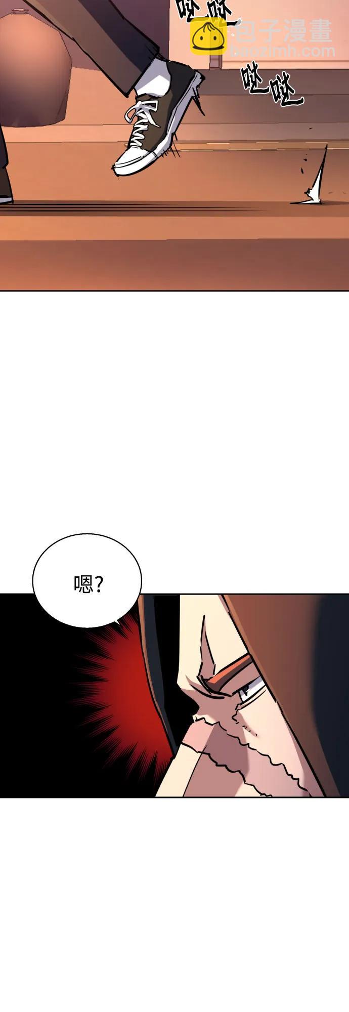 少年傭兵 - 第191話(1/2) - 8