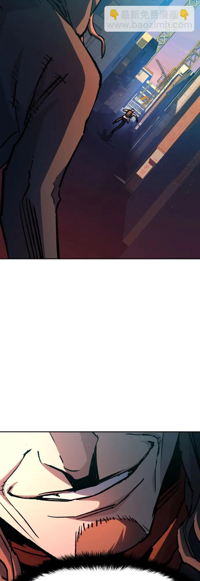 少年傭兵 - 第191話(1/2) - 5