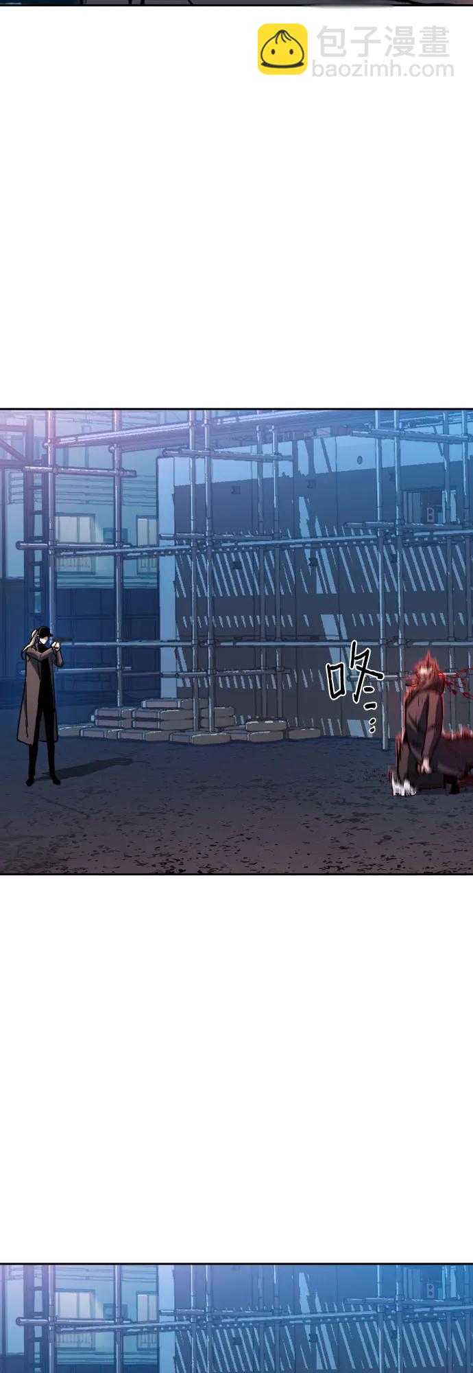 少年傭兵 - 第193話(1/2) - 4