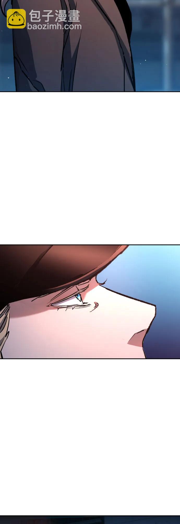 少年傭兵 - 第193話(1/2) - 6