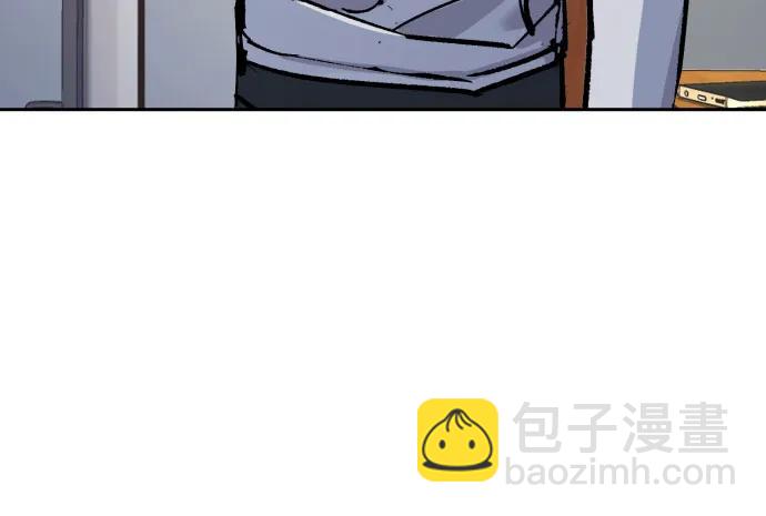 少年傭兵 - 第193話(1/2) - 5
