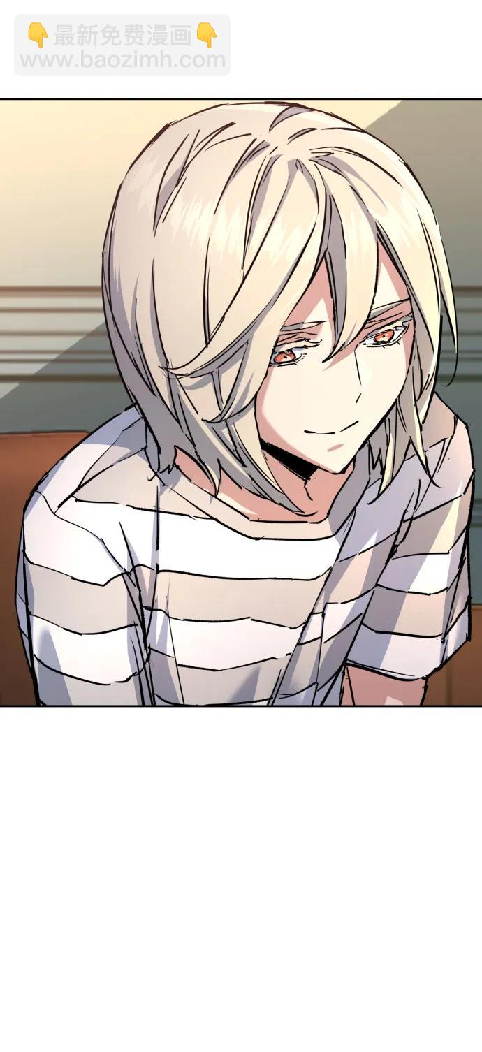 少年傭兵 - 第193話(1/2) - 3