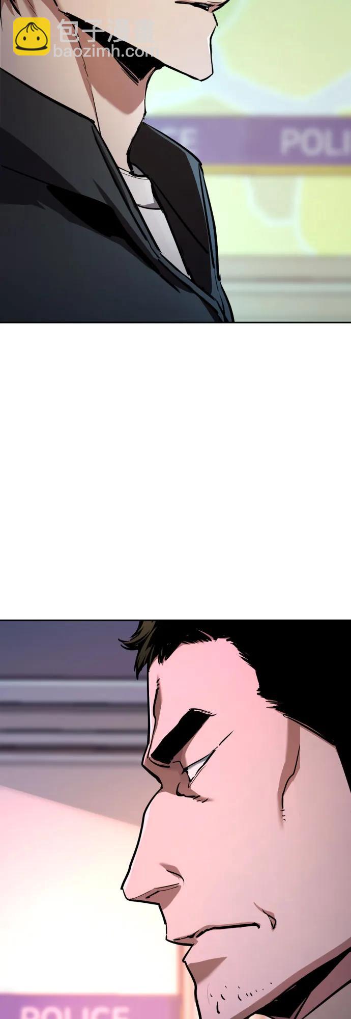 少年傭兵 - 第199話(1/2) - 5