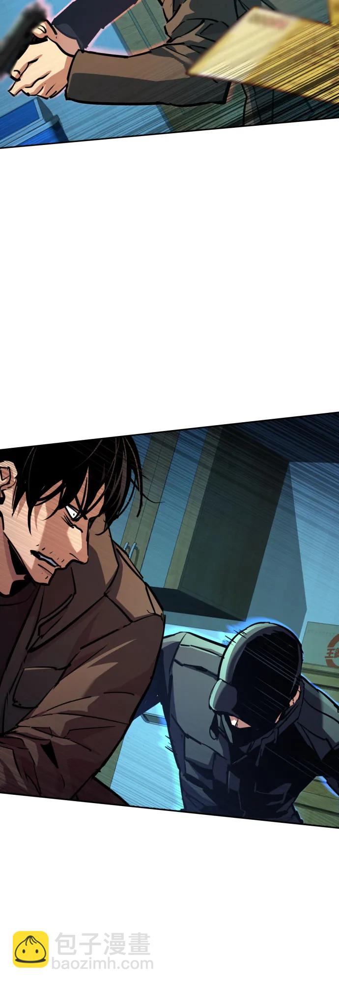 少年傭兵 - 第201話(1/2) - 3