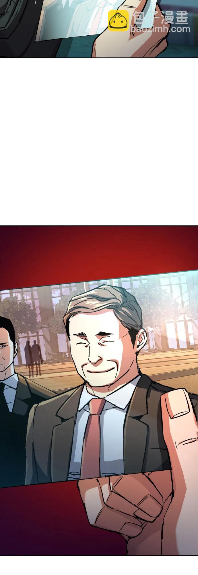 少年傭兵 - 第201話(1/2) - 5