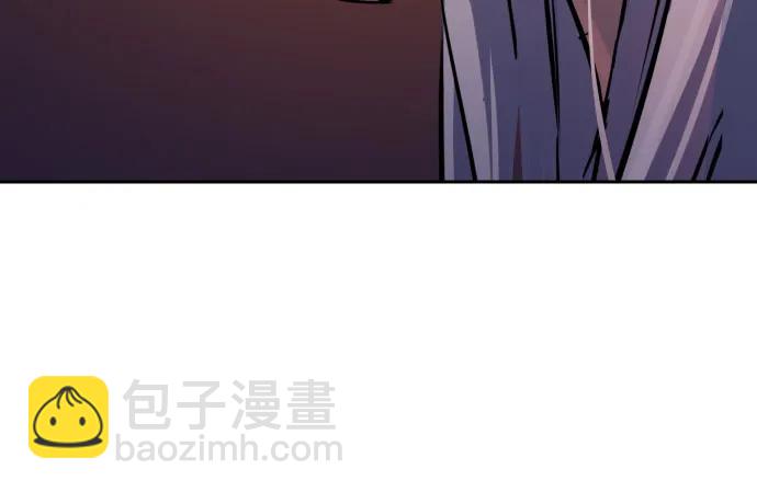 少年傭兵 - 第205話(1/2) - 5
