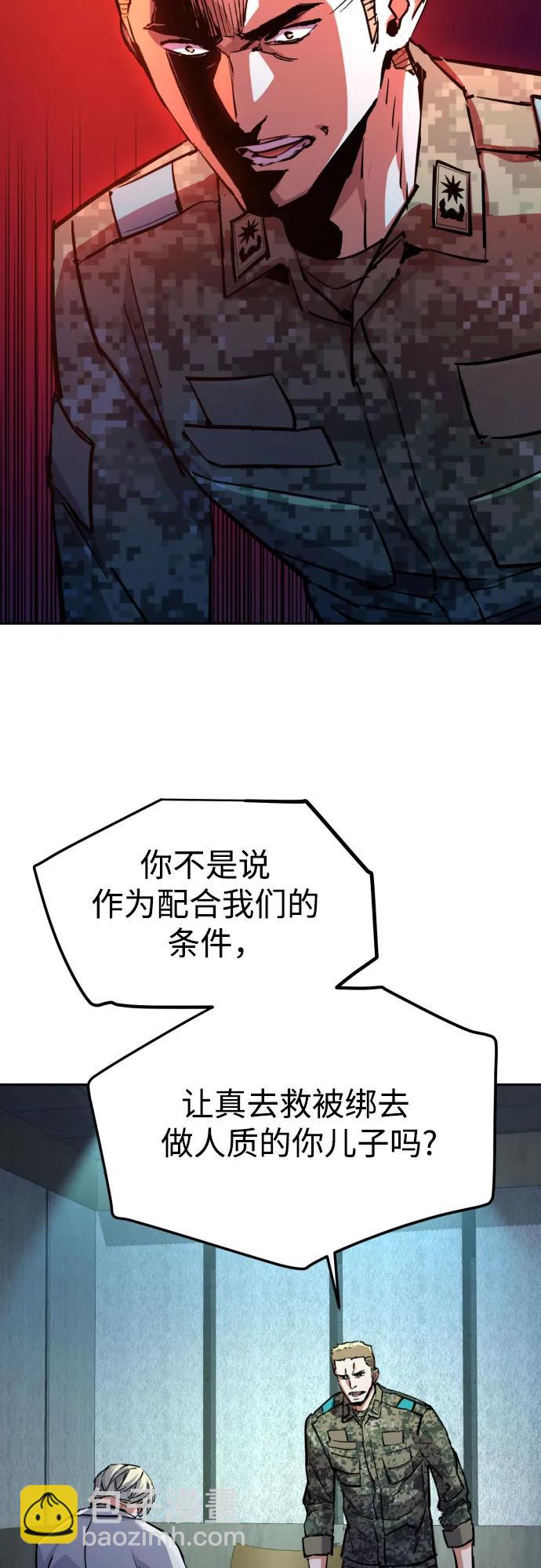 第215话2