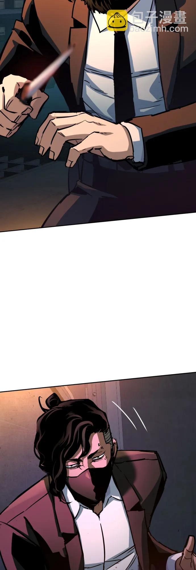 少年傭兵 - 第219話(1/2) - 1