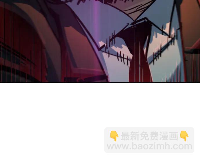 少年傭兵 - 第219話(1/2) - 4