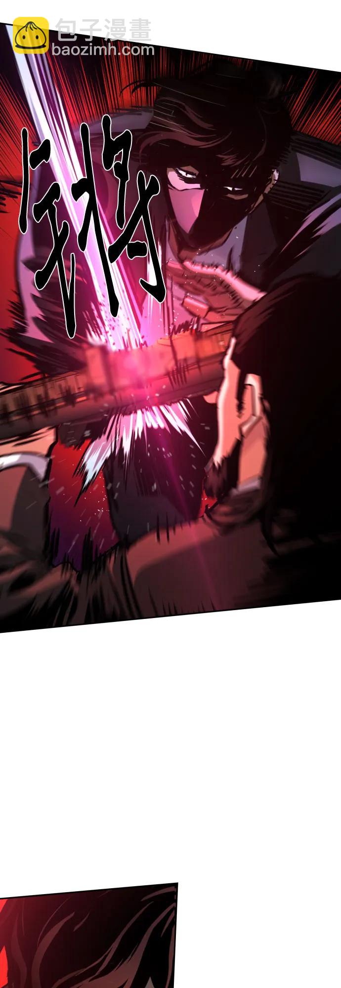 少年傭兵 - 第219話(1/2) - 7