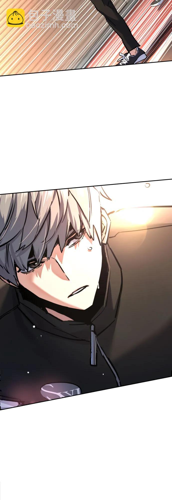 少年傭兵 - 第229話(1/2) - 4