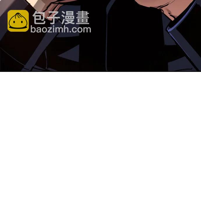 少年傭兵 - 第239話(1/2) - 7
