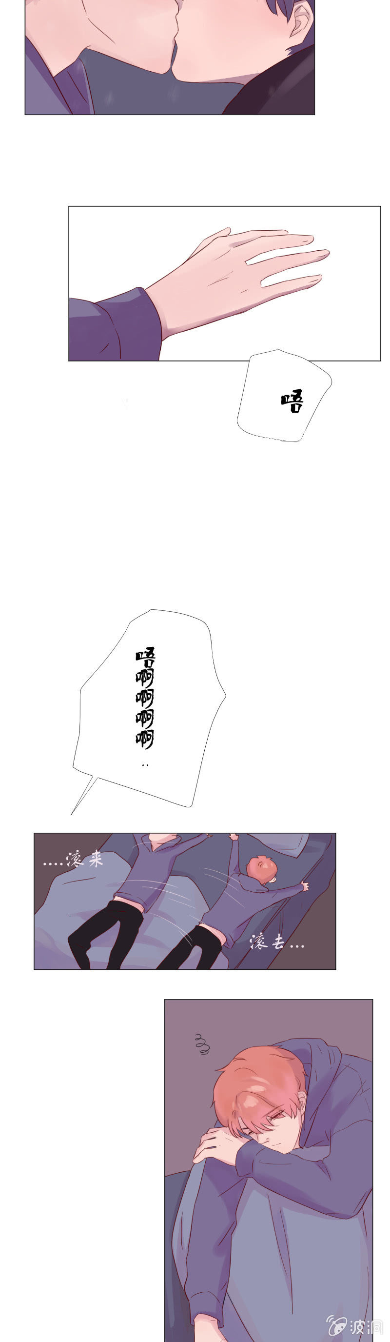 第十二话 为什么！？-第12话