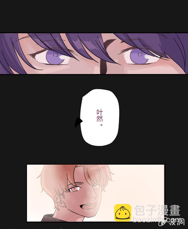 第十六话 挣扎-第16话