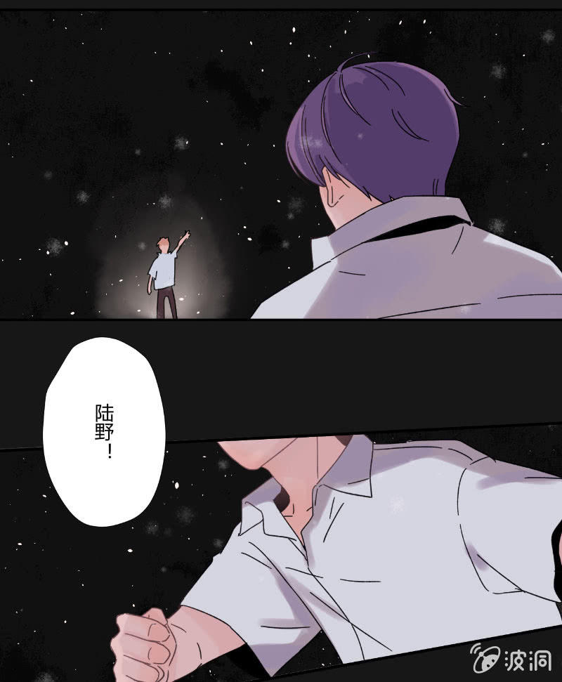 第十六话 挣扎-第16话