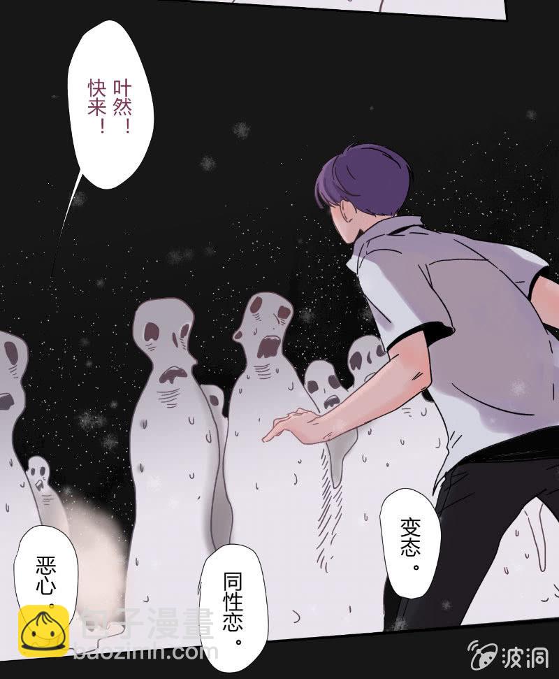 第十六话 挣扎-第16话