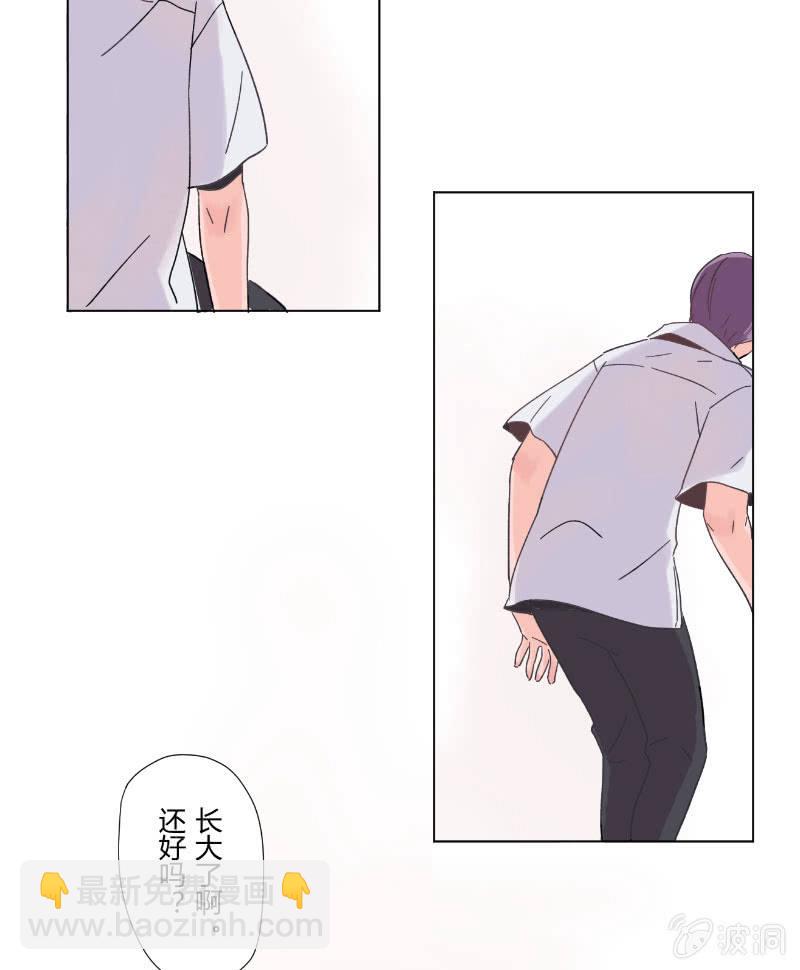 第十六话 挣扎-第16话