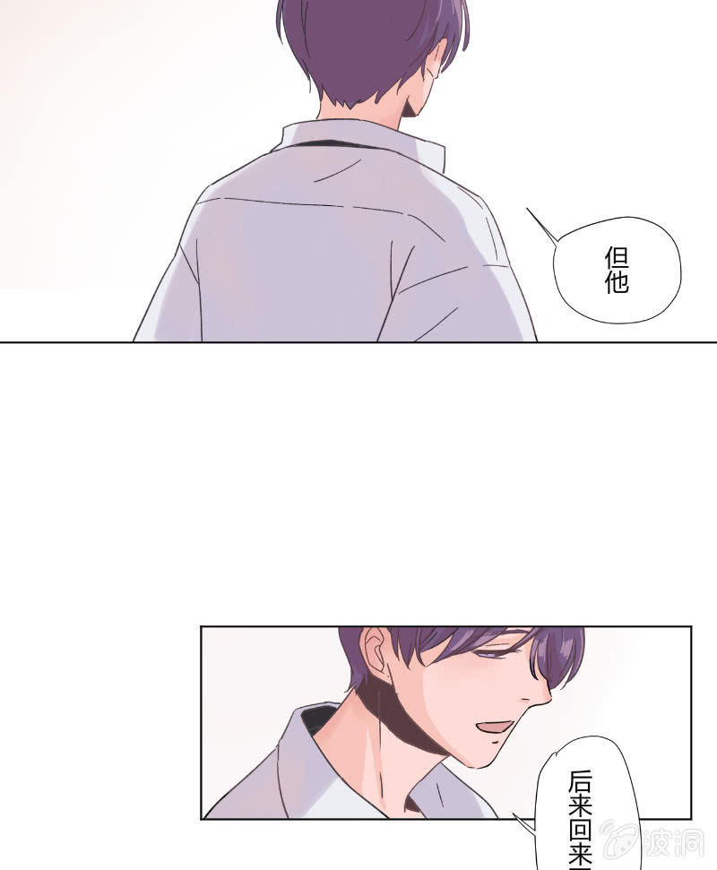 第十六话 挣扎-第16话