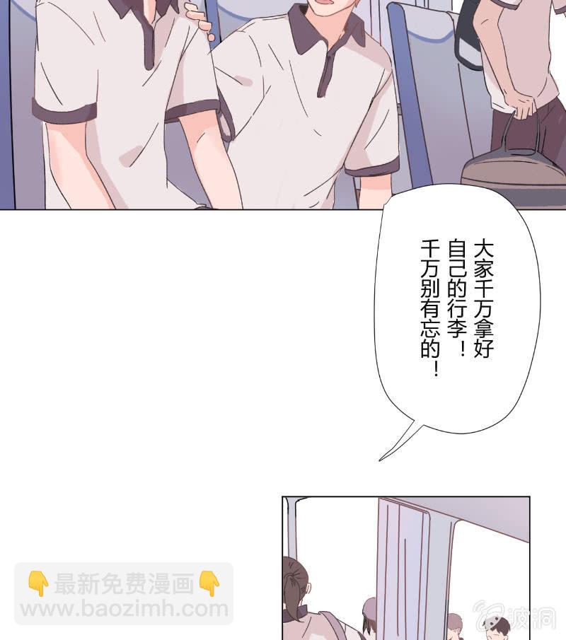 第十六话 挣扎-第16话