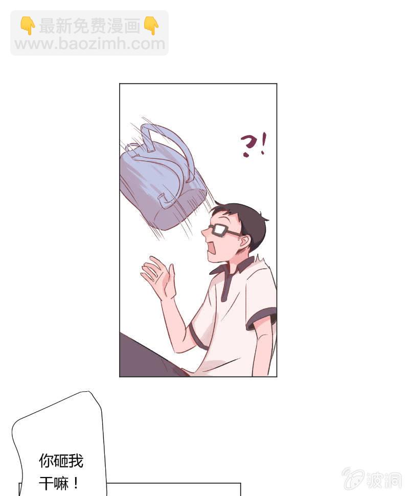 第十七话 仲夏的梦-第18话