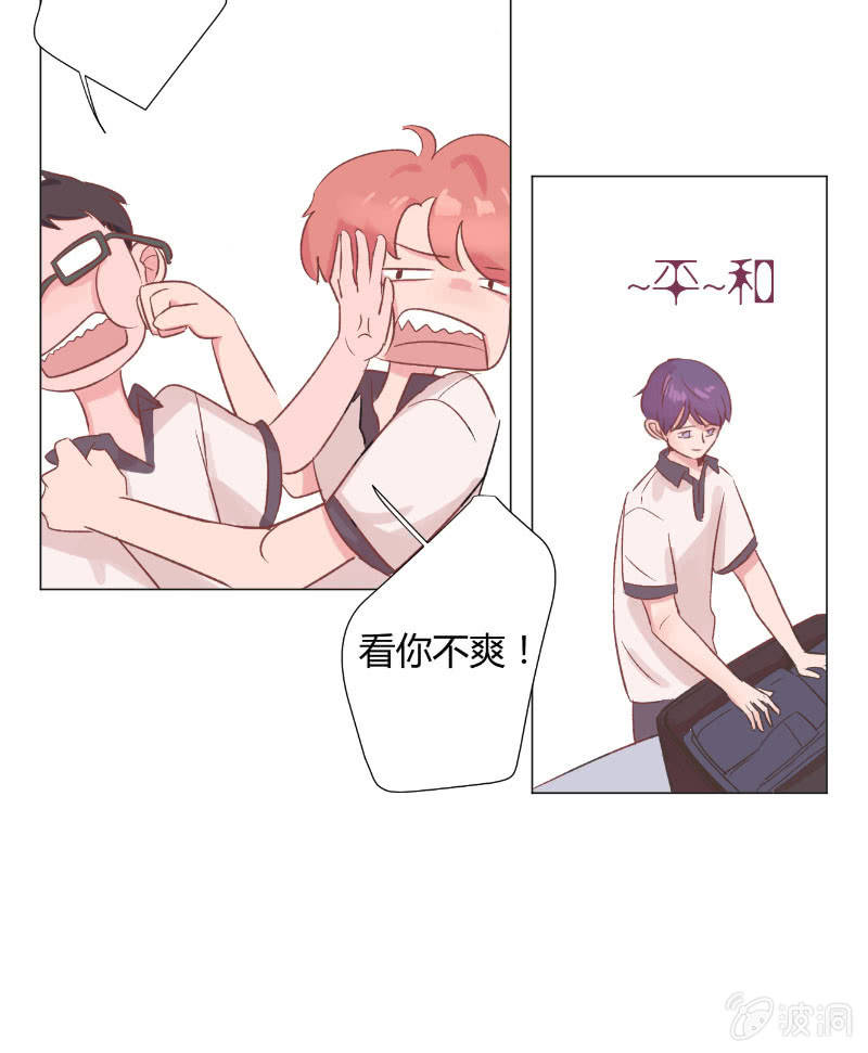 第十七话 仲夏的梦-第18话