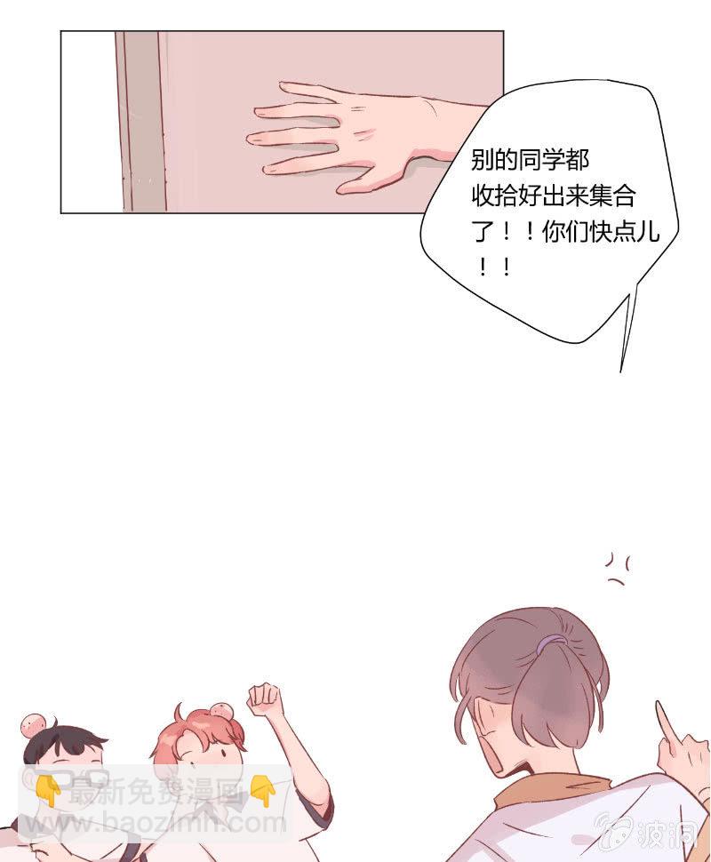 第十七话 仲夏的梦-第18话