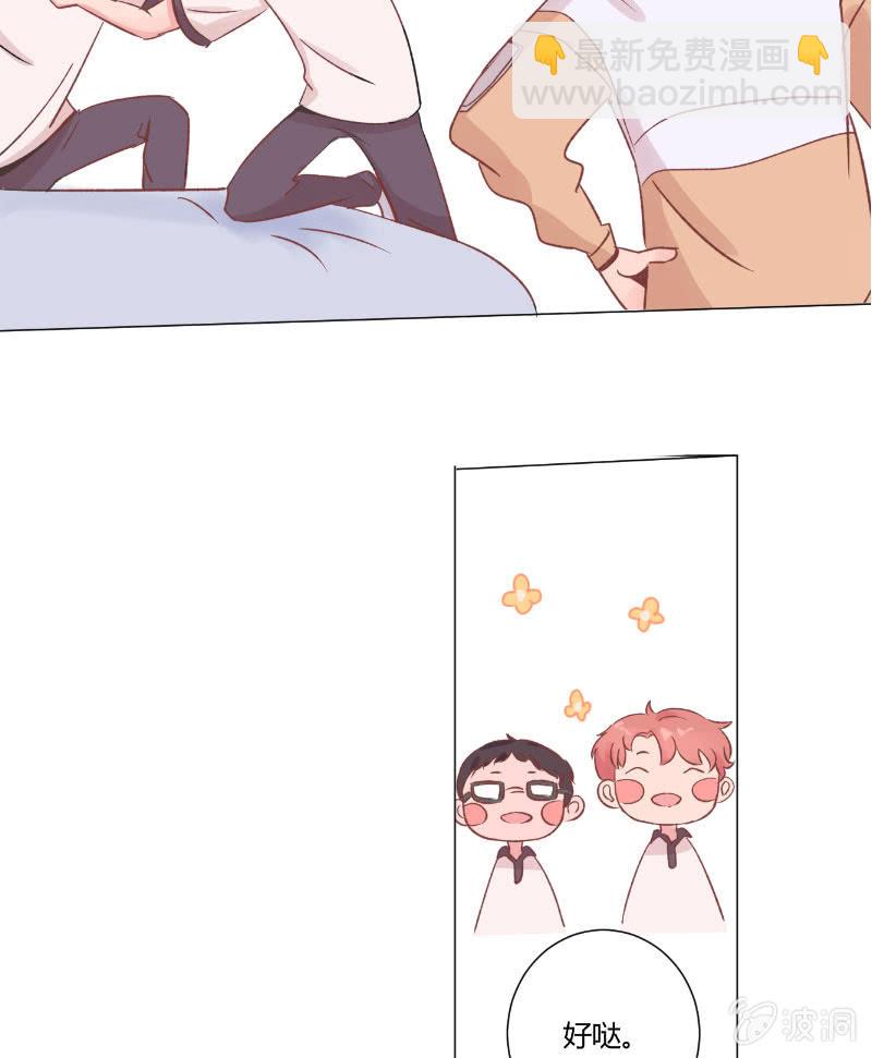 第十七话 仲夏的梦-第18话