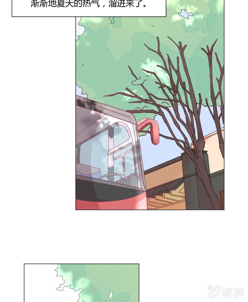 第十七话 仲夏的梦-第18话