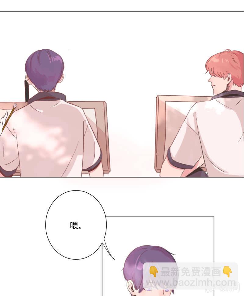 第十七话 仲夏的梦-第18话