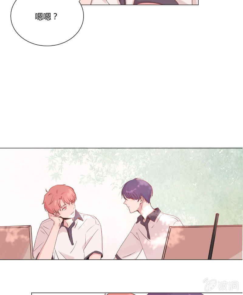 第十七话 仲夏的梦-第18话