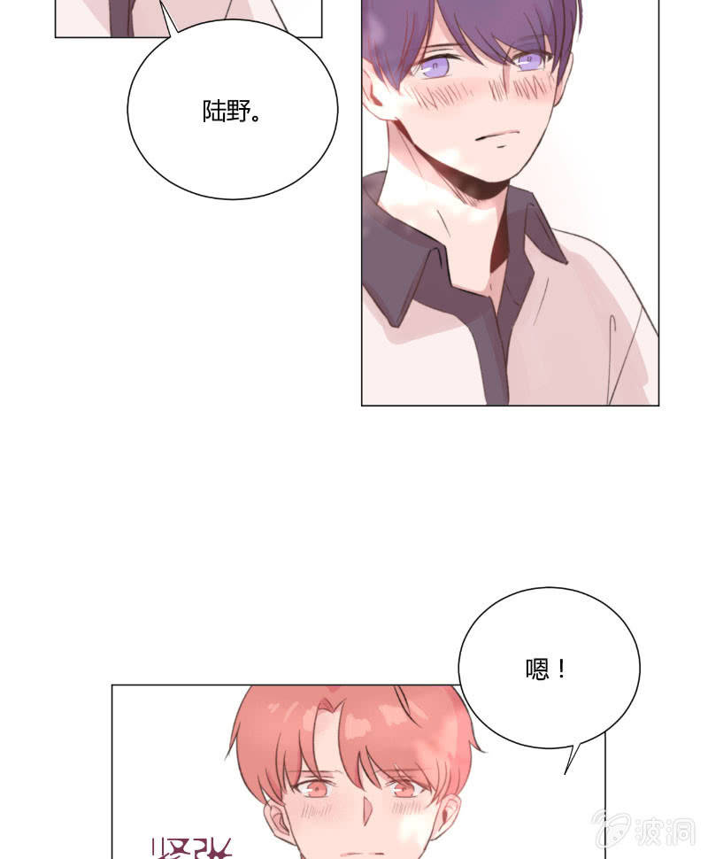 第十七话 仲夏的梦-第18话