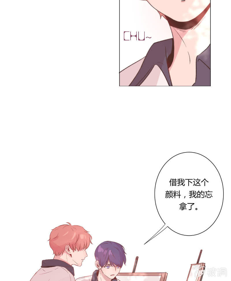 第十七话 仲夏的梦-第18话