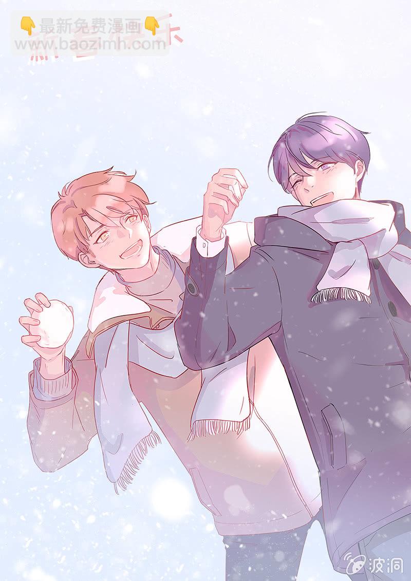 第十七话 仲夏的梦-第18话