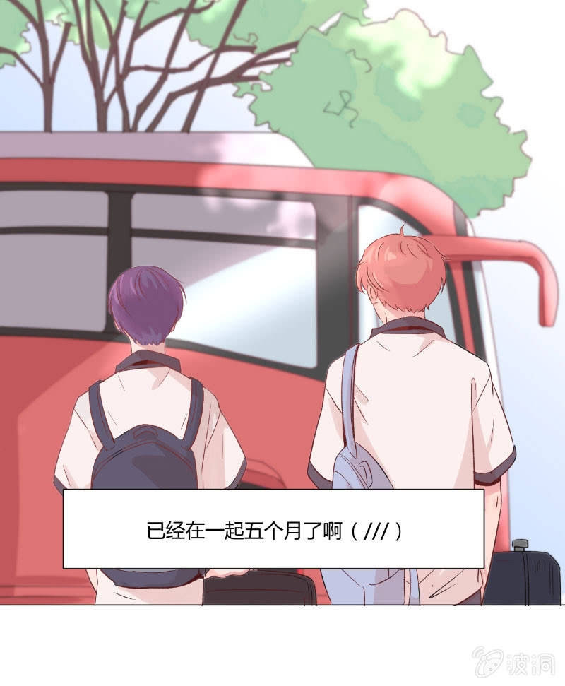 第十七话 仲夏的梦-第18话