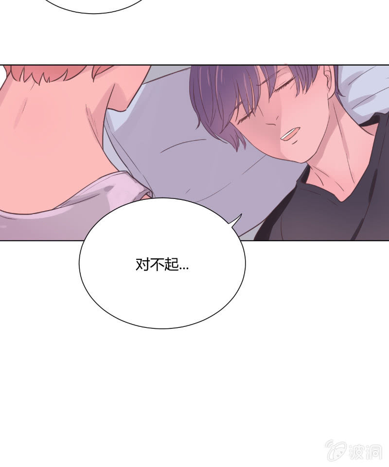 第十九话 夏夜的影子(1/2)-第20话